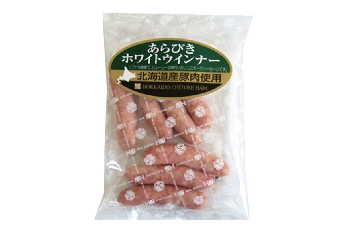 北海道産豚使用あらびきホワイトウインナー