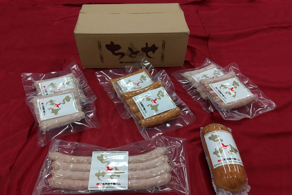 北海道産食べ比べウインナー＆ソーセージセット（冷凍）