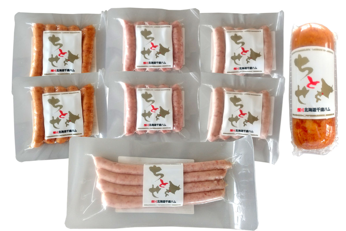  北海道産食べ比べウインナー＆ソーセージセット（冷凍）