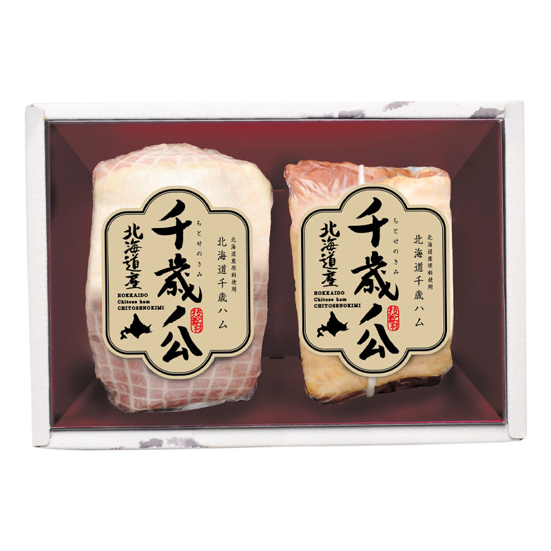 専用出品　ハムニャンセット 伊藤ハム（お中元） 伊藤ハム 伝承国産豚肉ハム詰合せ 通販